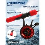 Зимняя удочка Kimoto Jig Legend 67H 40гр