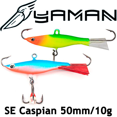 Yaman SE Caspian L-50 мм 10гр.