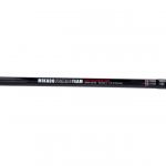 Удилище телескопическое с кольцами Mikado Fishing Team Bolognese 600 ( до 25 гр.) (WAA647-600)