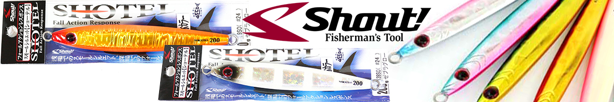 Shout! Shotel 139SO 200g