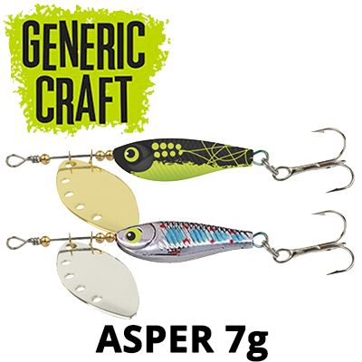 Generic Craft Asper 7 гр.