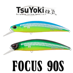 TsuYoki Focus 90S