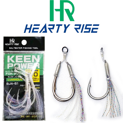 Hearty Rise Keen Power Glitter Assist Hook For Giant SJA-51