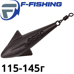 F-Fishing Грузило маркерное стрела brown ВР