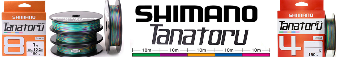 Shimano PL-F74R Tanatoru 4 300m 5C