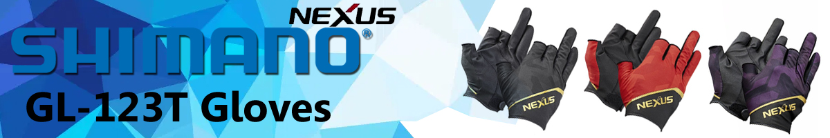 Shimano Nexus GL-123T BLK