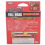 Шнур плетёный YGK Ultra Castman Full Drag WX8 GP-D 300m 3 MAX 55LB