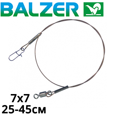 Balzer Niroflex 7*7 (14565)