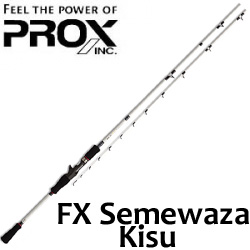 Prox FX Semewaza Kisu