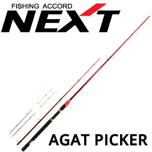 Next Agat Picker