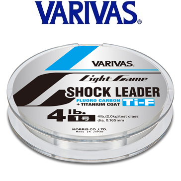 Varivas Light Game Shock Leader Ti Fluoro Carbon 30м