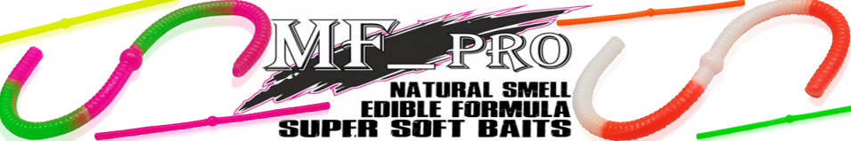 MF_pro Worm Ball 4