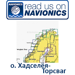 Карта Navionics Hadseloey-Torsvaag 5G610S2