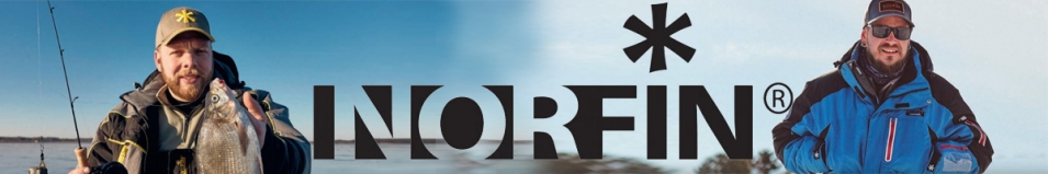 Norfin серая