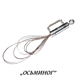 Рыболовный отцеп "Осьминог"