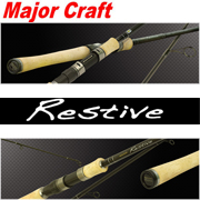 Major Craft Restive