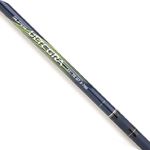 Удилище телескопическое с кольцами Shimano Super Ultegra AX TE GT 5-700 (SULTAXTEGT570)