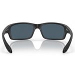 Очки поляризационные Costa Jose 580 P (Blackout/ Gray, Medium)