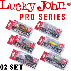 Lucky John Pro Series 02 SET