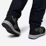 Ботинки Finntrail Sportsman CamoArmy Rubber sole 5198 размер 10