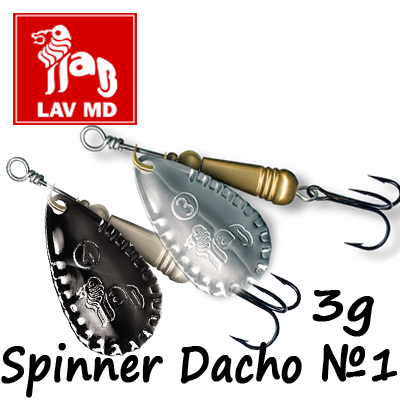 LAV-MD Spinner Dacho №1
