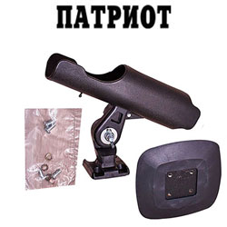 Патриот Держатель удочки 2 вариант