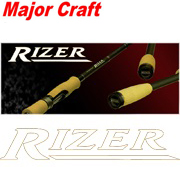 Major Craft Rizer