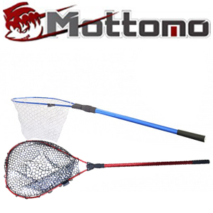 Mottomo 210см 60*42*60см 2-х секционный