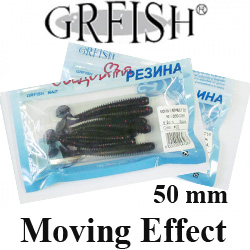 Grfish Moving Effect 2" креветка