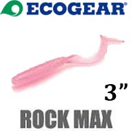 Ecogear Rock Max 3