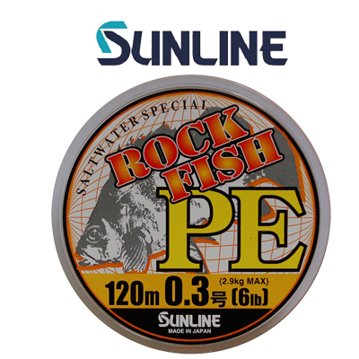 Sunline Rock Fish PE 120m