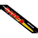 Удилище с кольцами Mifine Carp-2 Telescopic 120 гр. 3LBS (209-470)