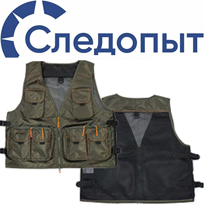 Следопыт Standart+ Жилет рыболовный