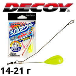 Decoy Shore Ten Smart SG-26