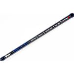 Спиннинг Utsuri Blue Fin 2,8m 40-100g