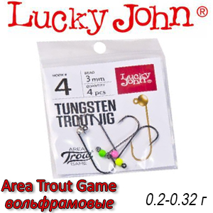 Lucky John Area Trout Game MIX1 Джиг-головки вольфрам