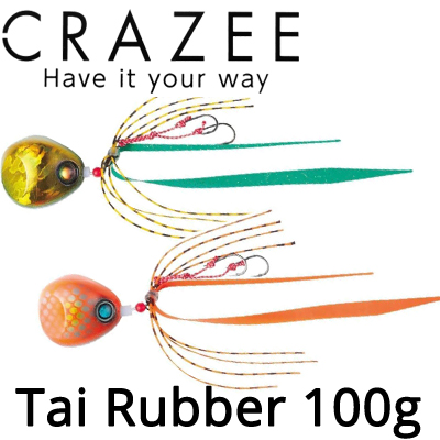 Crazee Tai Rubber 100g