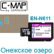Карта C-MAP Lowrance EN-N611