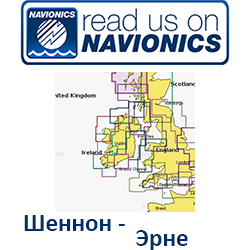 Карта Navionics Shannon - Erne 5G576S2