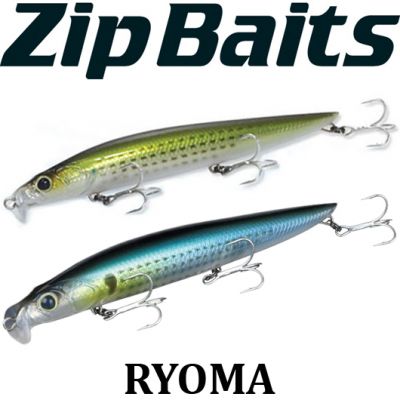 ZipBaits Ryoma
