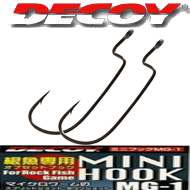 Decoy MG-1