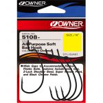 Офсетный крючок Owner All Purpose Softbait Hook BC №1 5шт