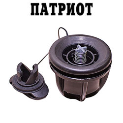 Патриот Клапан воздушный