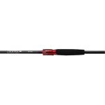Спиннинг Daiwa HRF AIR 910H/XH･N (277 см. тест 7 - 50 гр.)