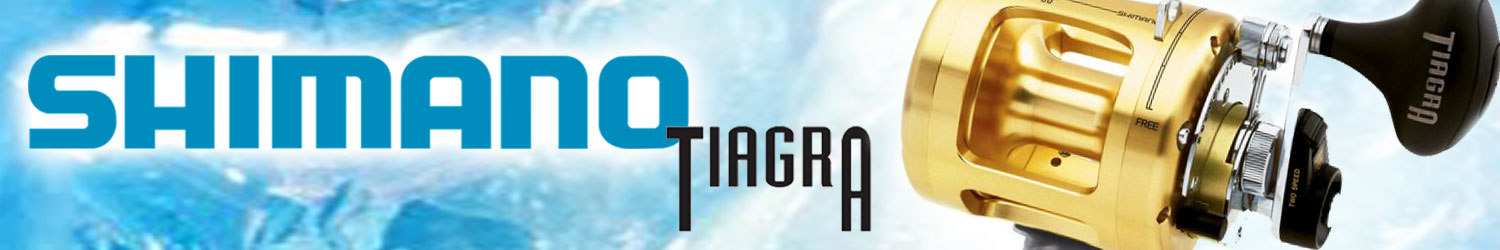 Shimano Tiagra