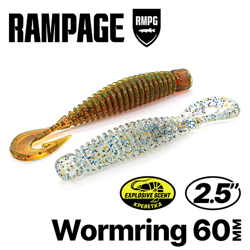 Rampage Wormring 2.5"