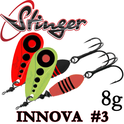 Stinger Innova #3 8,0гр