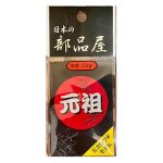 Застежки паяные Sugihara Kashiwagi Heavy #00 11kg (7шт)