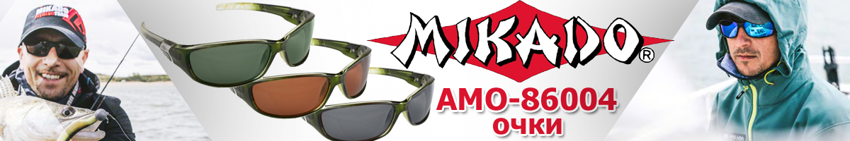 Mikado AMO-86004 Green