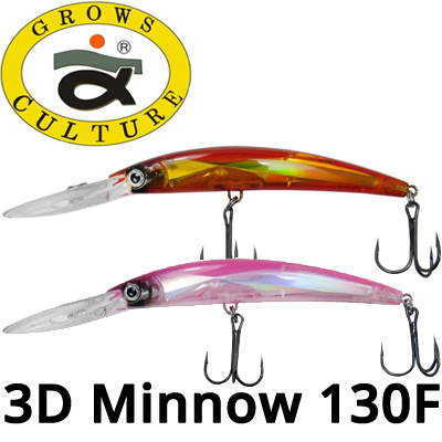 Grows Culture Cristal 3D Minnow 25g 130mm